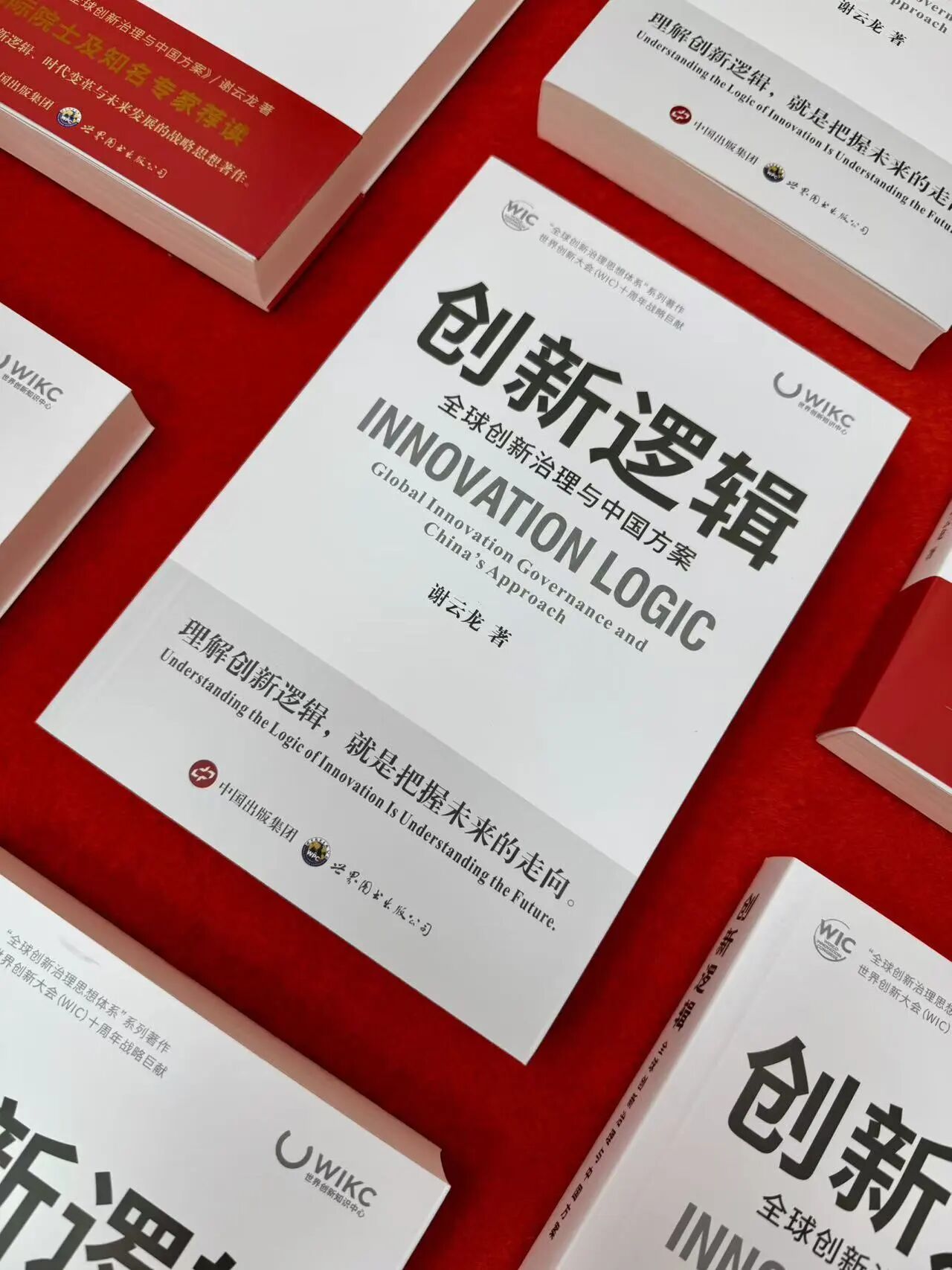 1787536903350753.jpg 微信图片_2026-08-24_094702_194.jpg