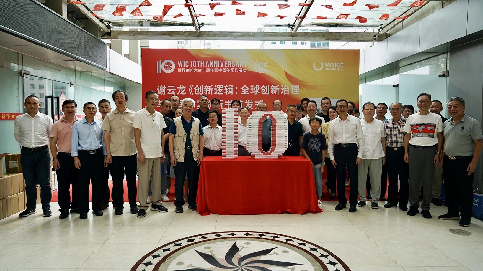 1787536959840582.jpg 微信图片_2026-08-24_094705_209.jpg