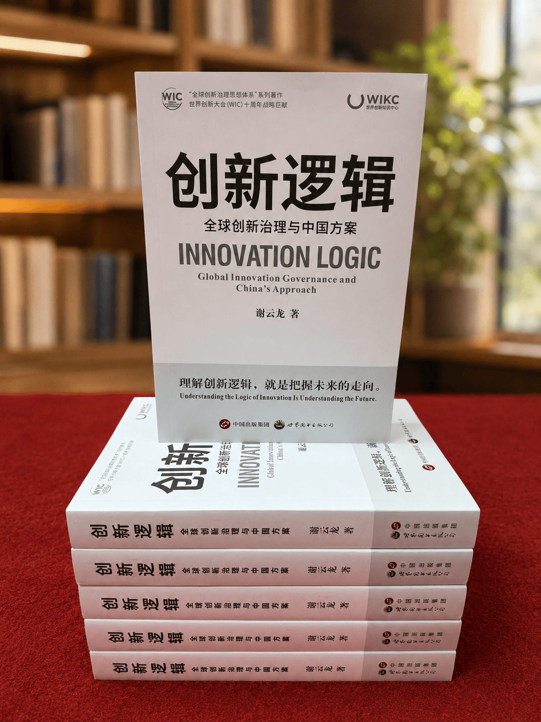 1787537563750507.png 微信图片_2026-08-24_094656_704.png