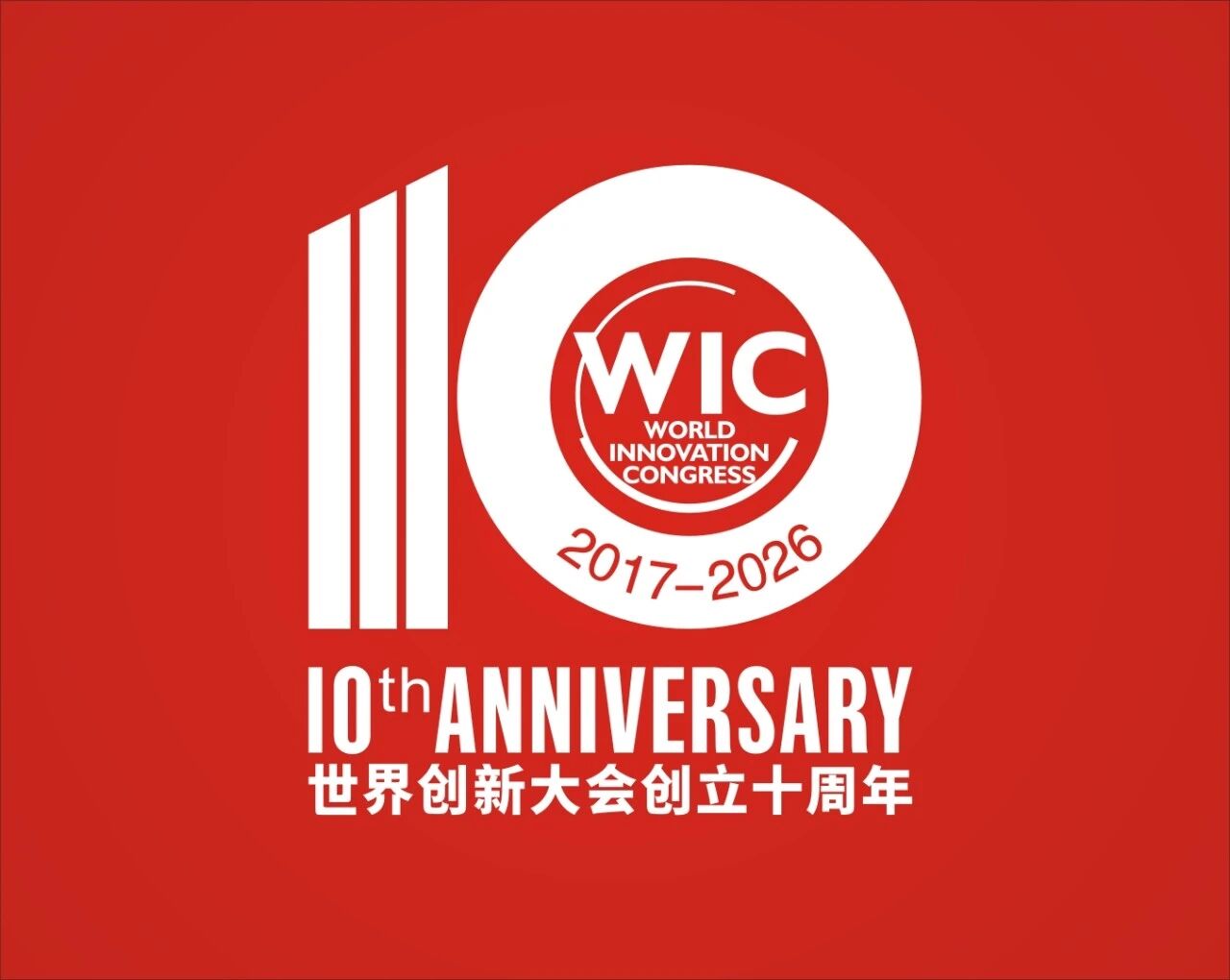 1787796298527032.jpg 微信图片_2026-08-27_100210_454.jpg