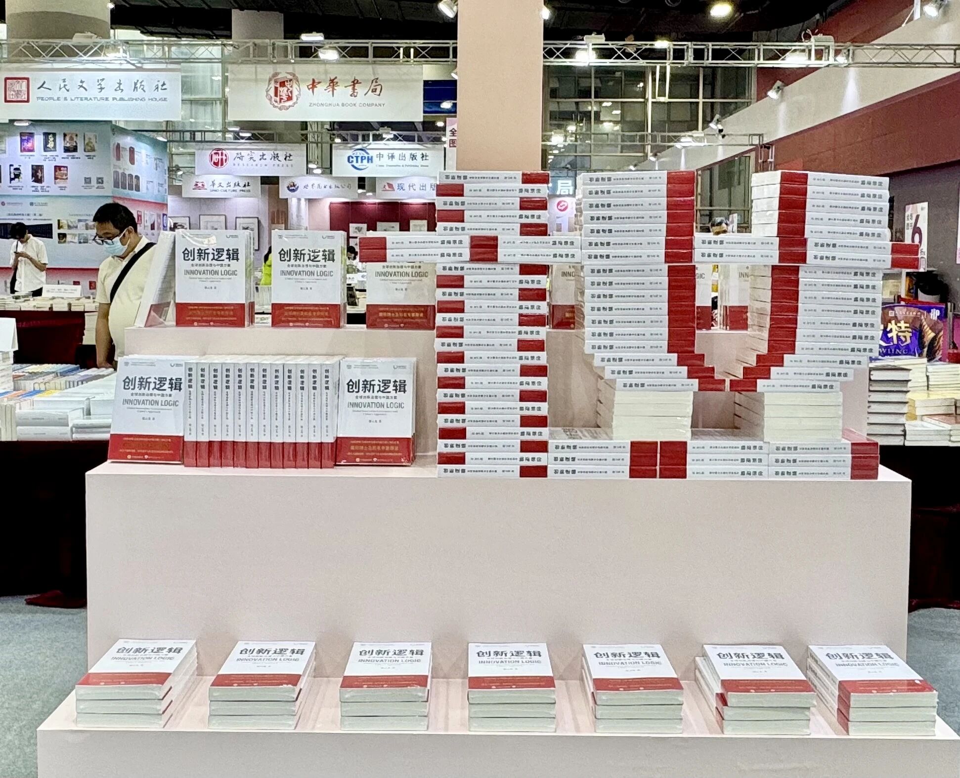 1787821614345763.jpg 微信图片_2026-08-27_170524_818.jpg