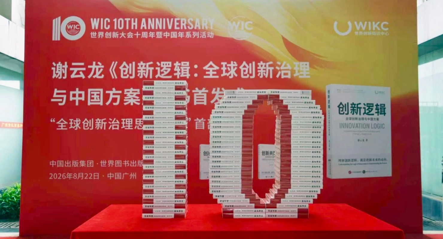 1787905254164916.jpg 微信图片_2026-08-27_170530_018_副本.jpg