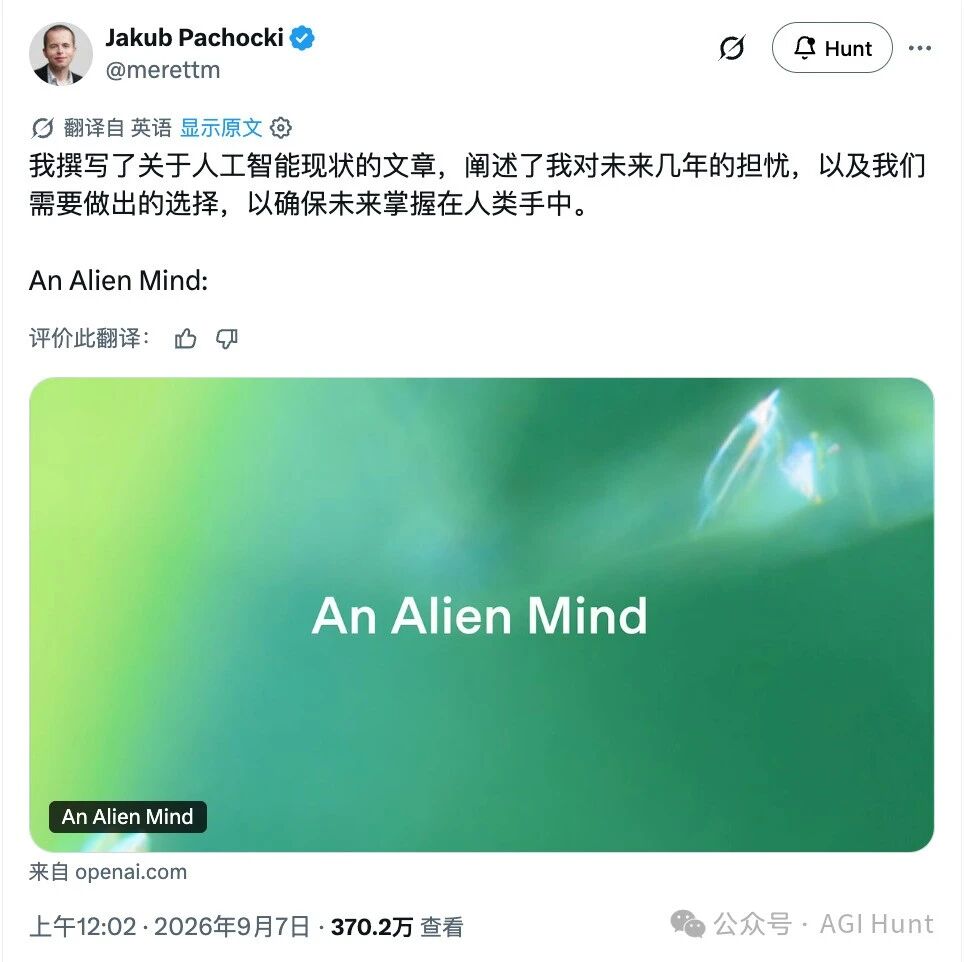 微信图片_2026-09-09_171128_216.jpg