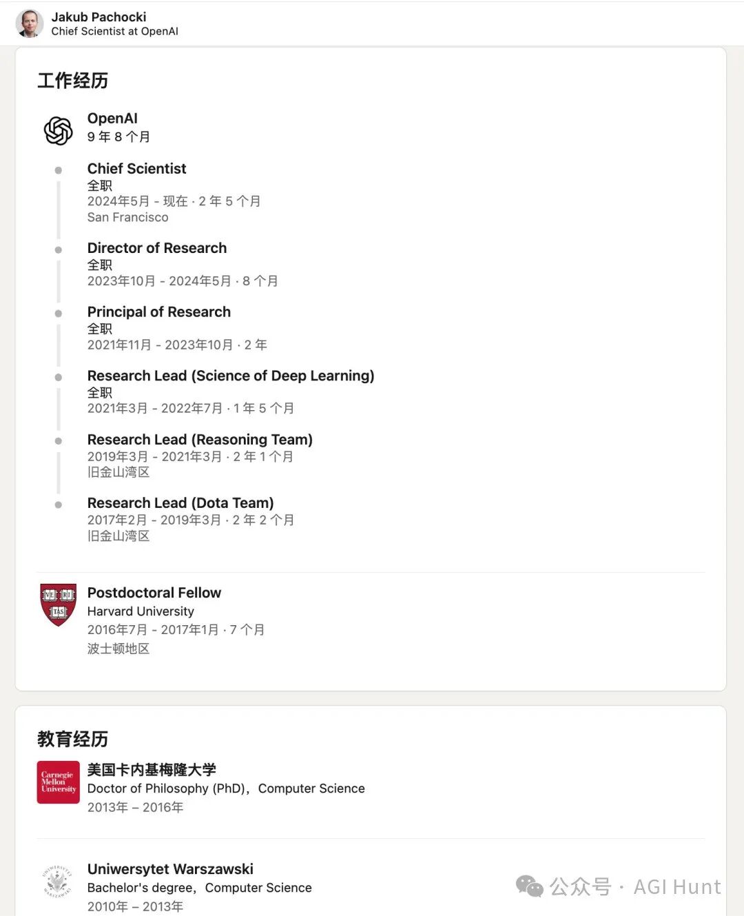 微信图片_2026-09-09_171135_061.jpg