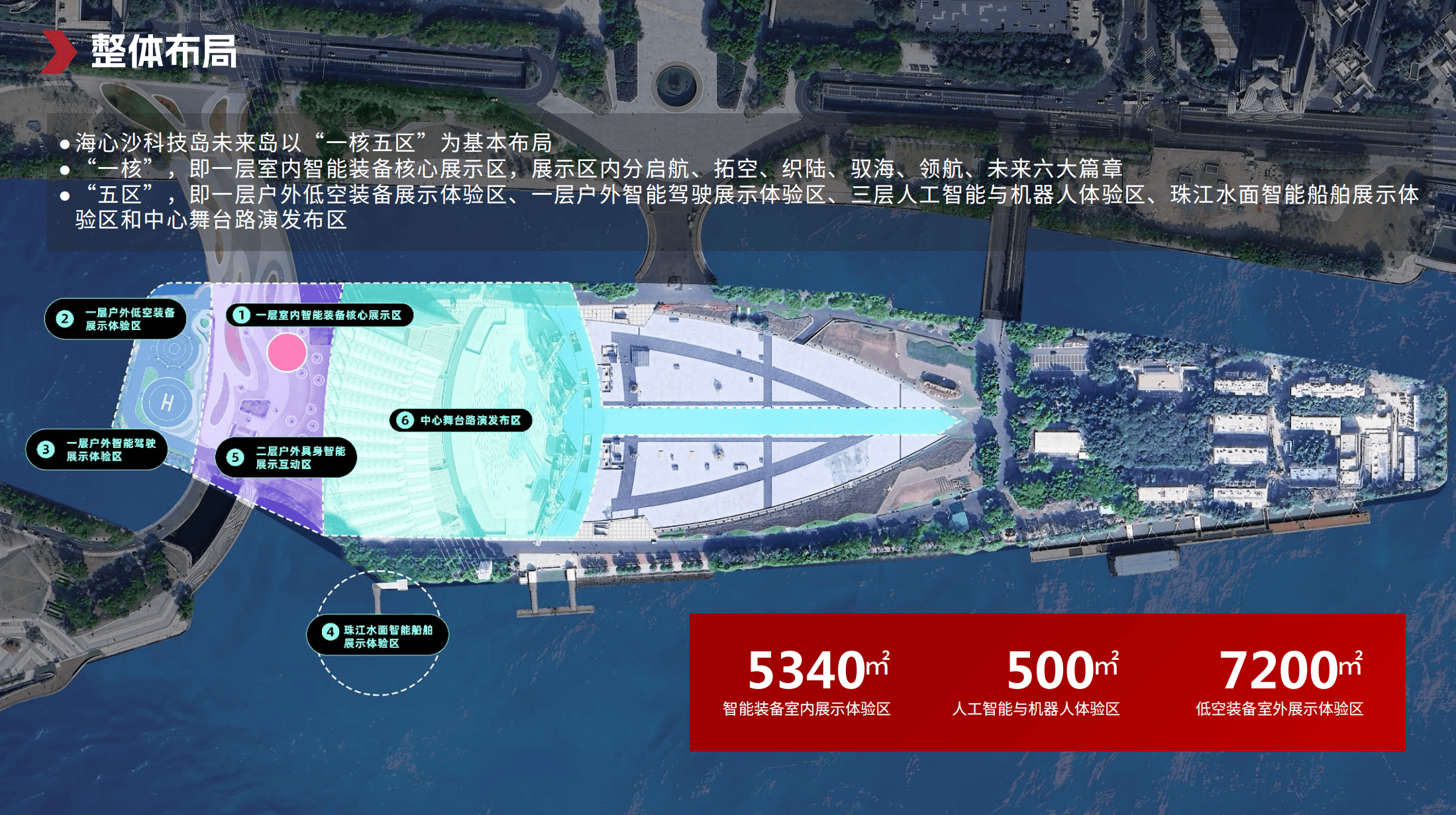 1789871761589320.png 微信图片_2026-09-20_103103_767.png