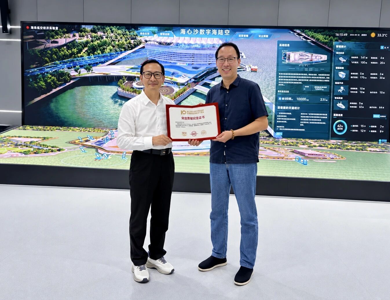1789871825811353.jpg 微信图片_2026-09-20_103108_622.jpg