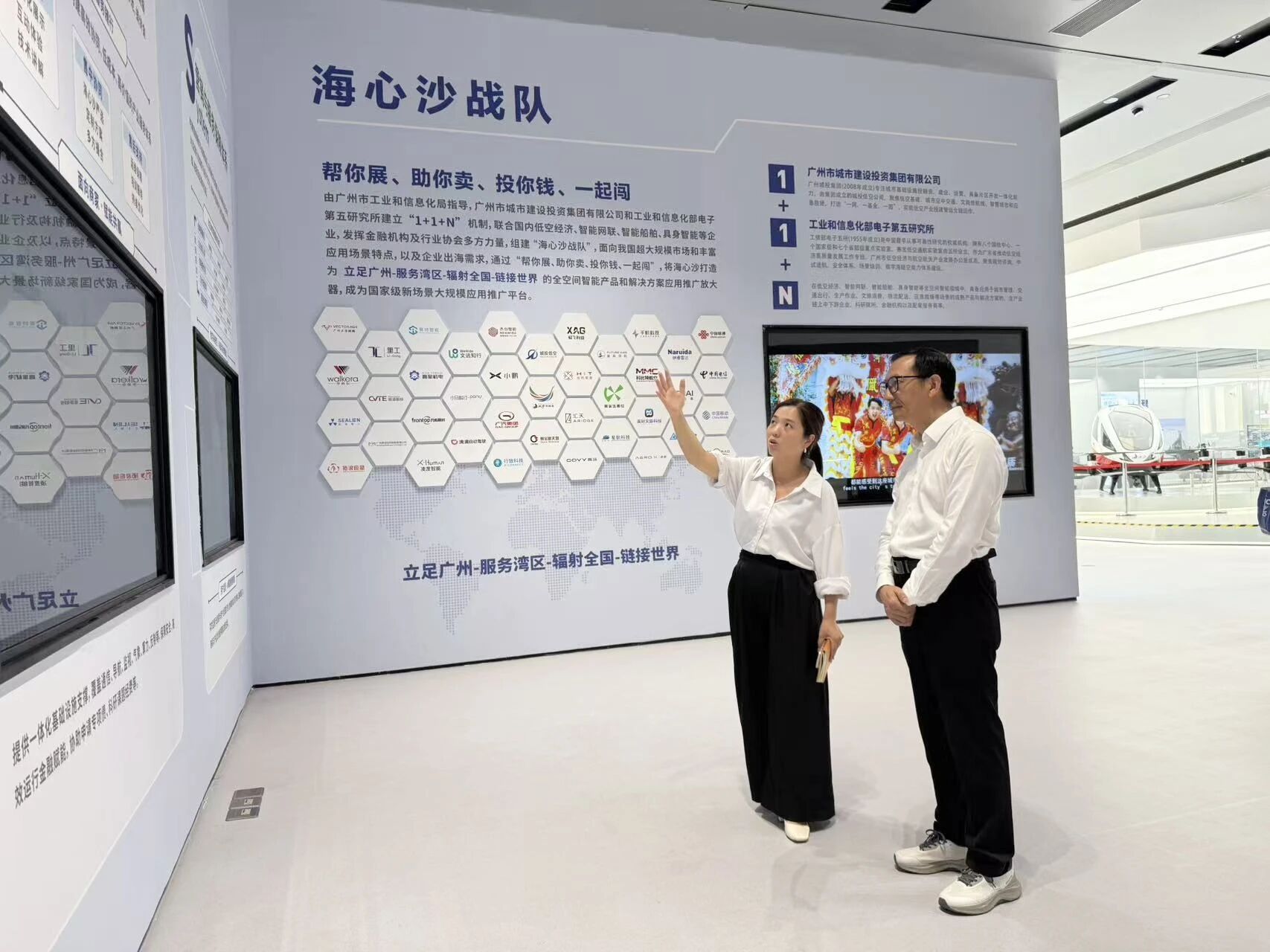 1789871952476434.jpg 微信图片_2026-09-20_103111_744.jpg