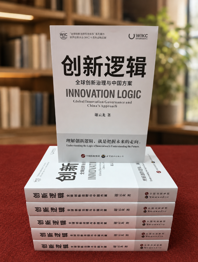 1790756802897644.png 截屏2026-09-28 10.18.55.png
