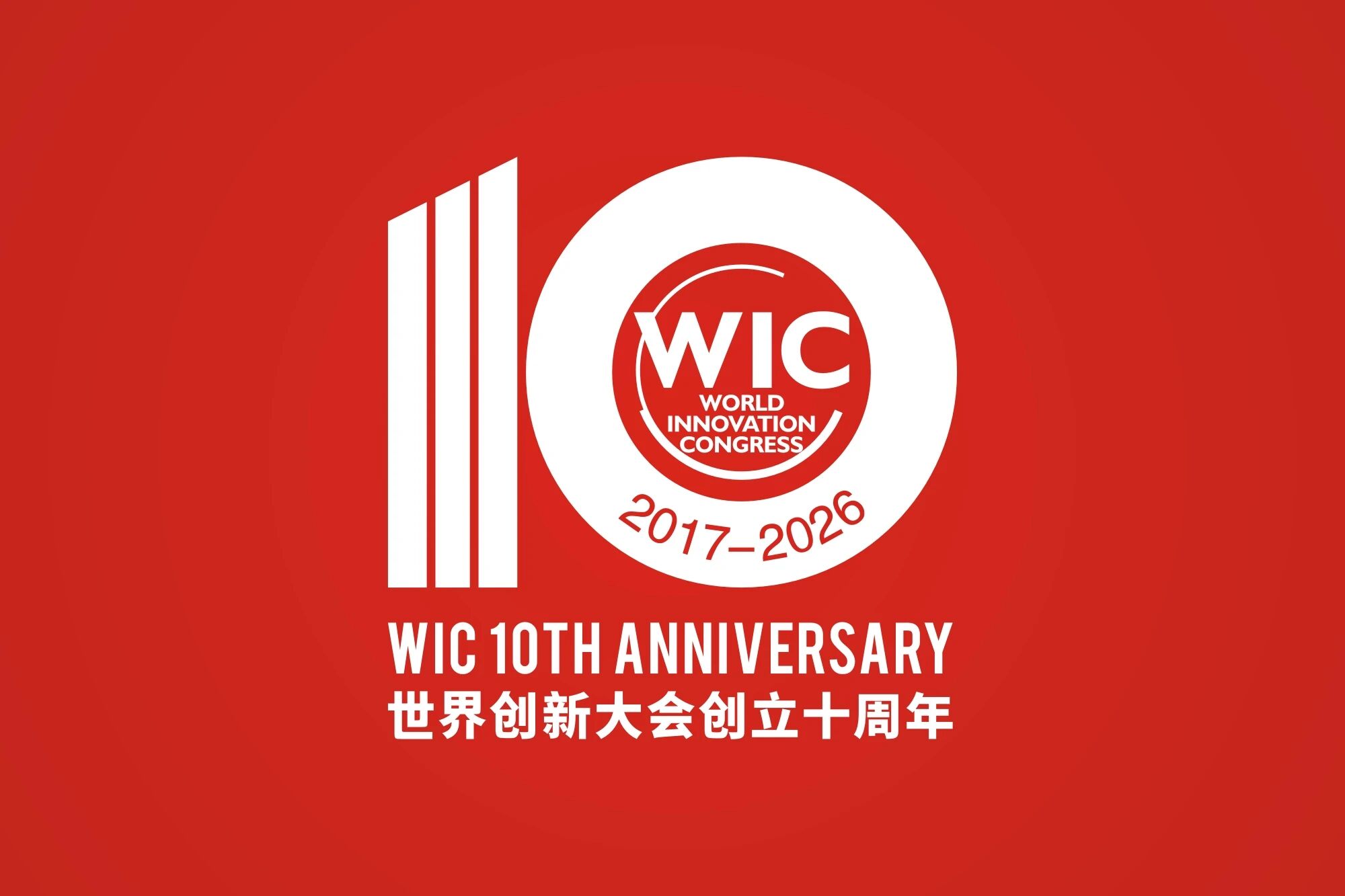 1791425594519865.jpg 微信图片_2026-10-08_101203_028.jpg